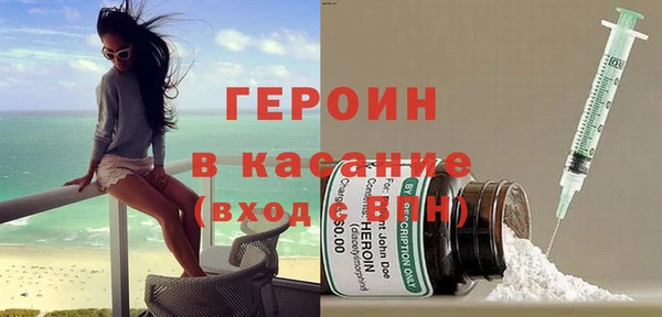 mdma Елизово