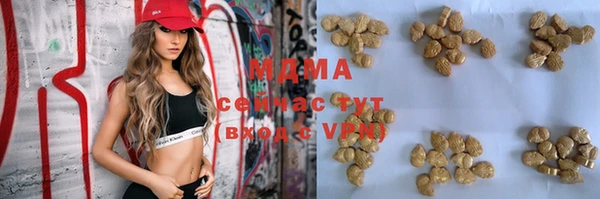 mdma Елизово