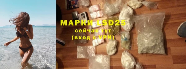 mdma Елизово