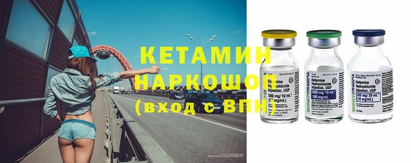 таблы Ельня