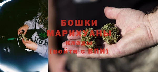 марихуана Елабуга