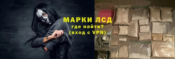 марихуана Елабуга