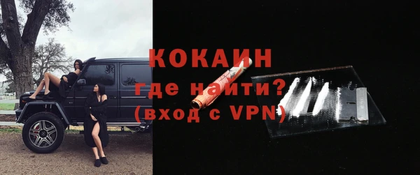 марихуана Елабуга