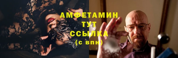 марихуана Елабуга
