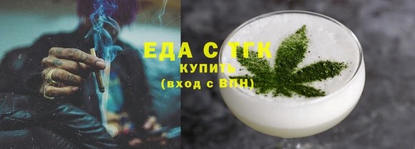 mdma Елизово