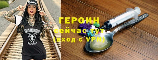 таблы Ельня