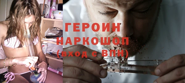 таблы Ельня